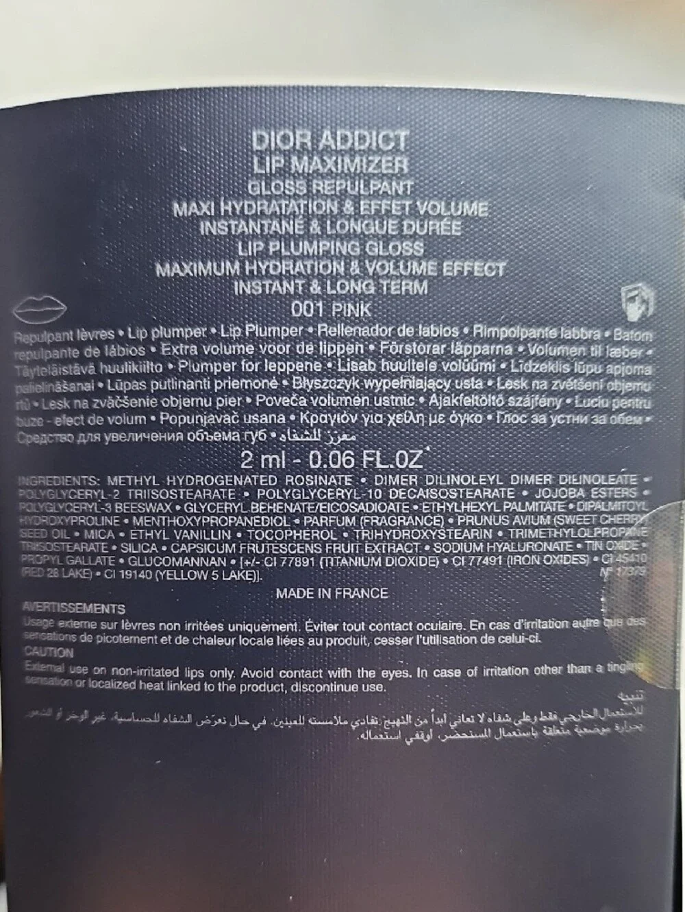 Dior embossed gift purchased